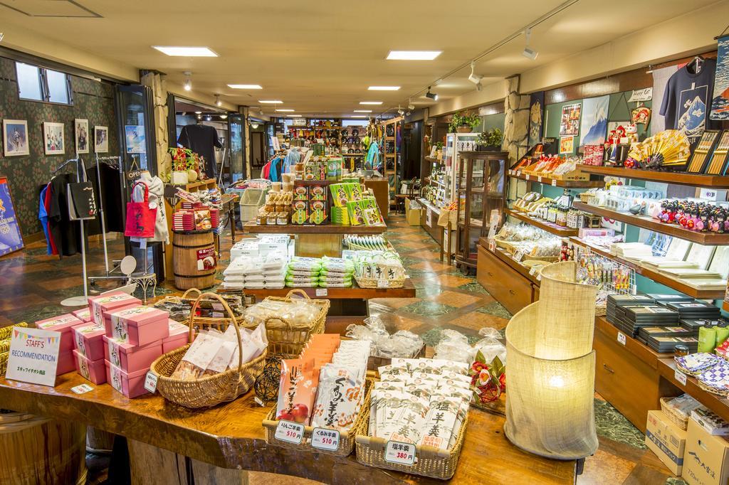 Hakuba Mominoki Hotel Zewnętrze zdjęcie