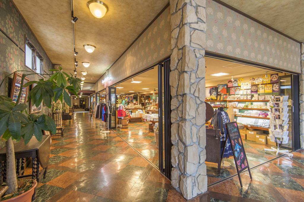 Hakuba Mominoki Hotel Zewnętrze zdjęcie